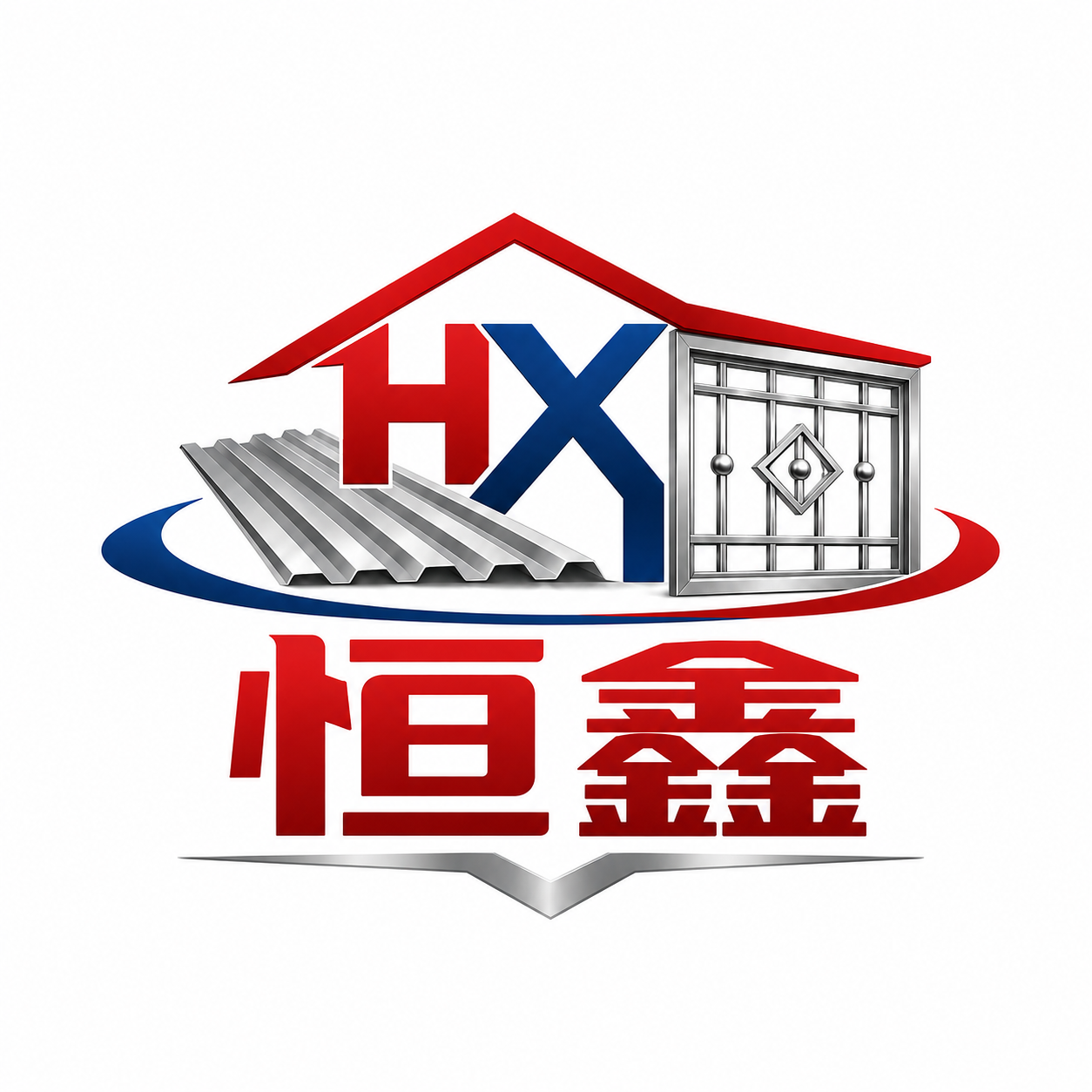 恒鑫Logo